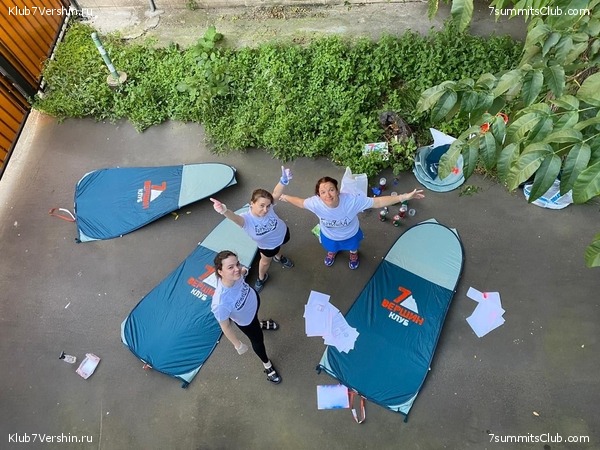 ������. �������� 2020 ����. � ����������� ���������, ���� 1