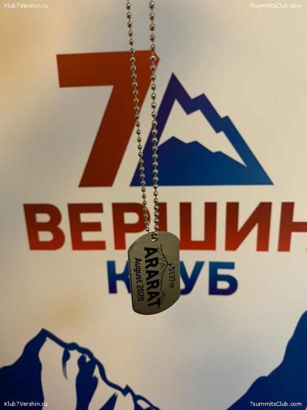 ������. �������� 2020 ����. � ����������� ���������, ���� 3