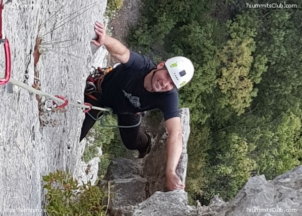 ���� 2020. �����, ���� 33