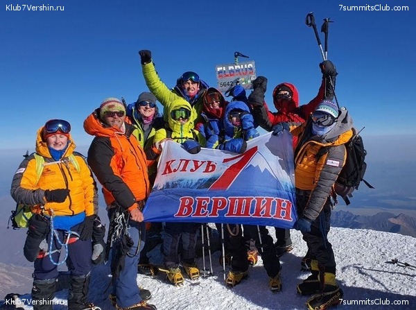 ������� 2020. ��������, ���� 36