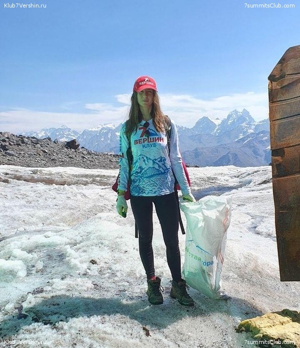 ������� 2020. ��������, ���� 164