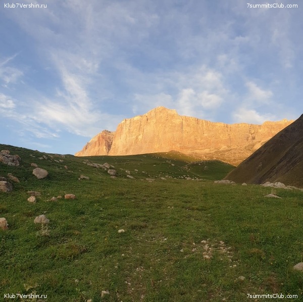 �������� ���������, ���� 33