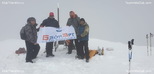 �������� ���������, ���� 9