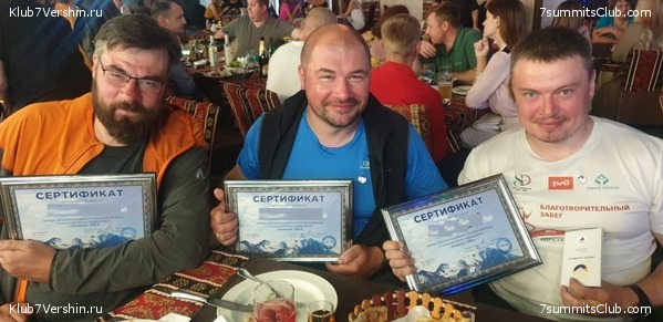 �������� ���������, ���� 11