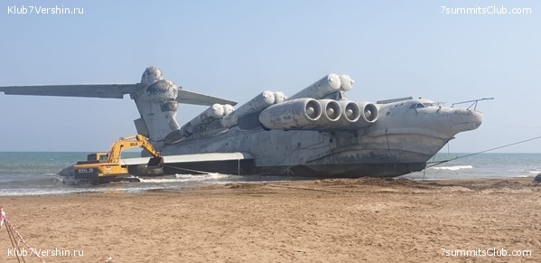 �������� ���������, ���� 12