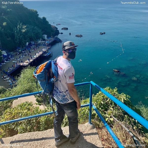 ������. �������� 2020. ������ ������., ���� 57