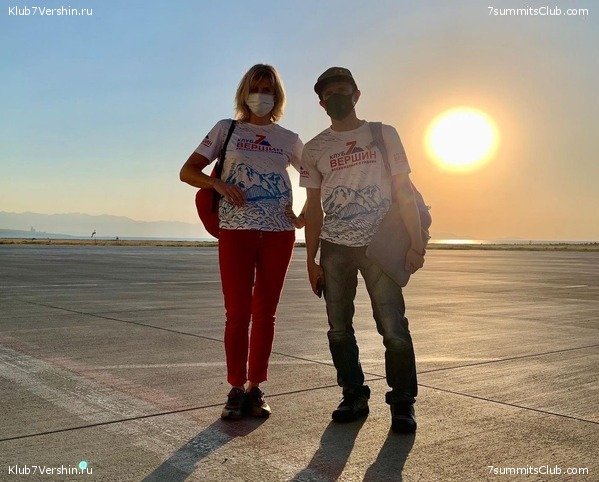 ������. �������� 2020. ������ ������., ���� 48