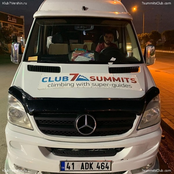 ������. �������� 2020. ������ ������., ���� 58