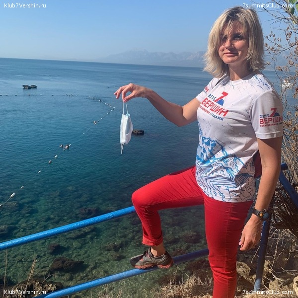 ������. �������� 2020. ������ ������., ���� 59