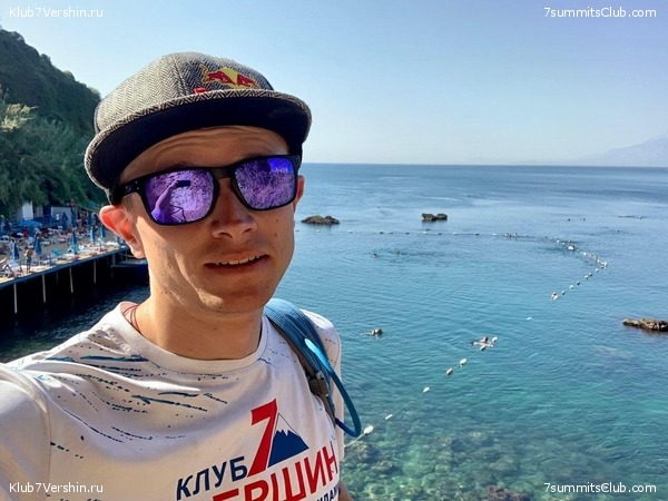 ������. �������� 2020. ������ ������., ���� 31