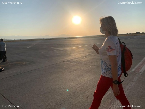 ������. �������� 2020. ������ ������., ���� 4