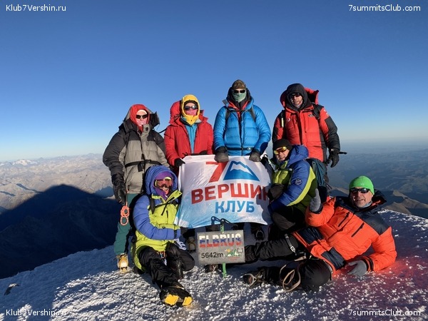 ������� 2020. ��������, ���� 60