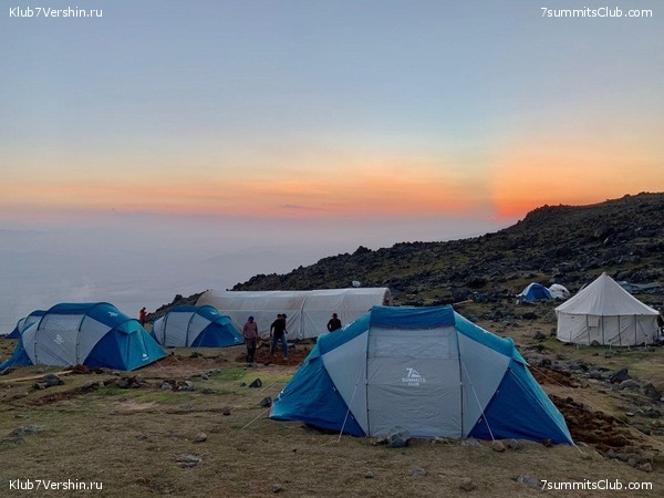 ������. �������� 2020. ������ ������., ���� 40