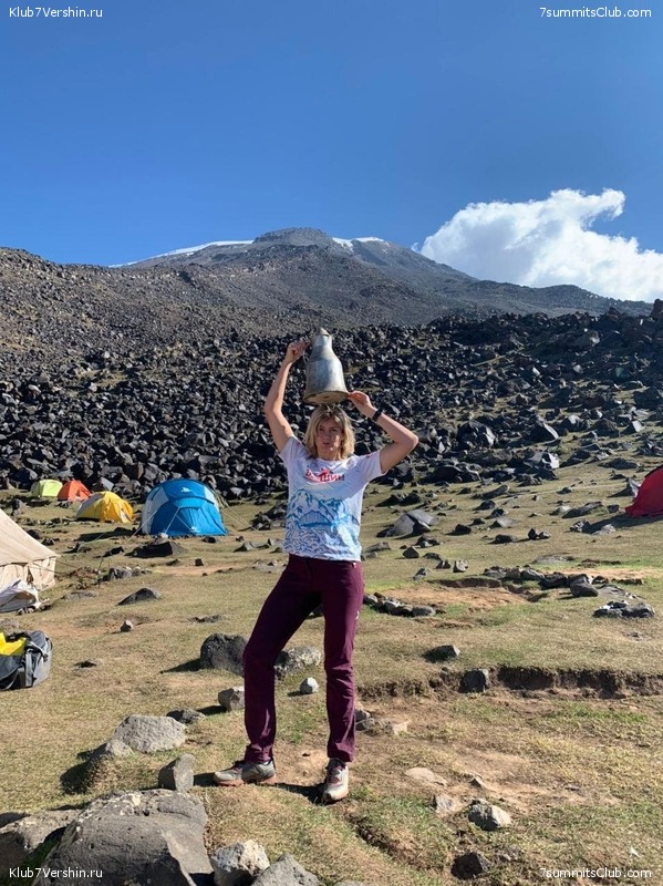 ������. �������� 2020. ������ ������., ���� 65