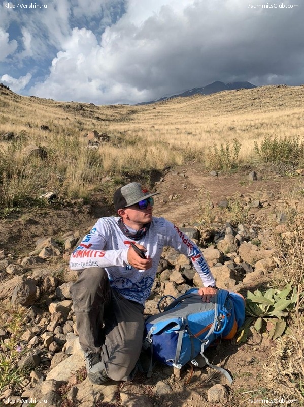 ������. �������� 2020. ������ ������., ���� 66