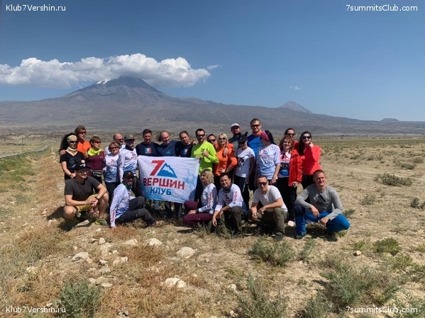 ������. �������� 2020. ������ ������., ���� 16