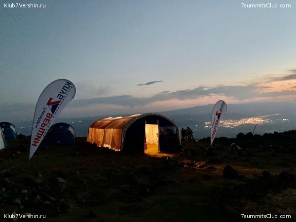 ������. �������� 2020. ������ ������., ���� 43