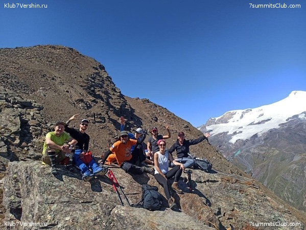 ������� 2020. ��������, ���� 61