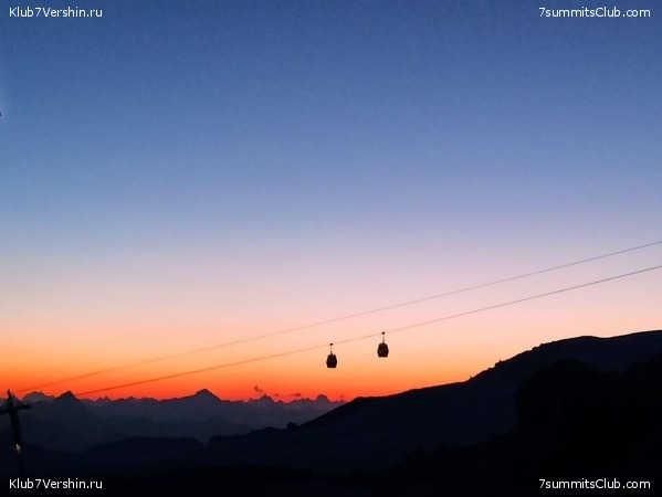 ������� 2020. ��������, ���� 73