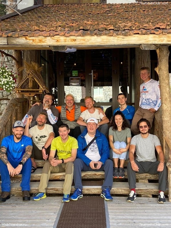 ������� 2020. ��������, ���� 194