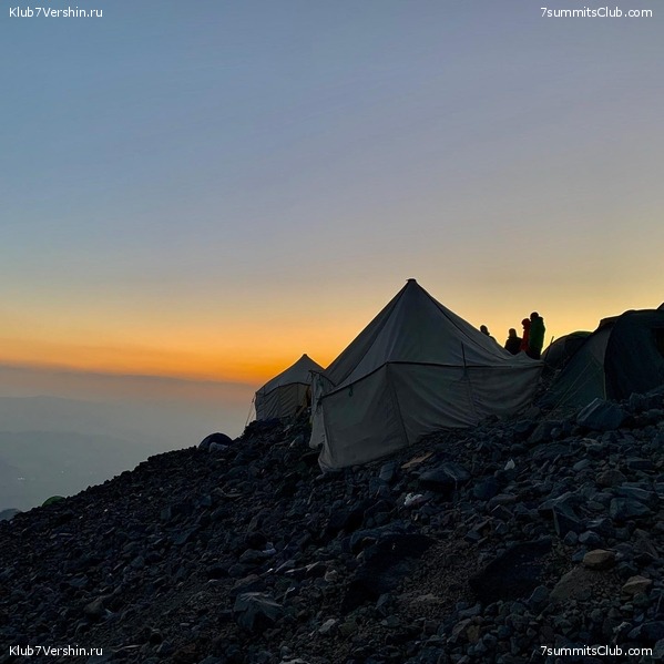 ������. �������� 2020. ������ ������., ���� 51