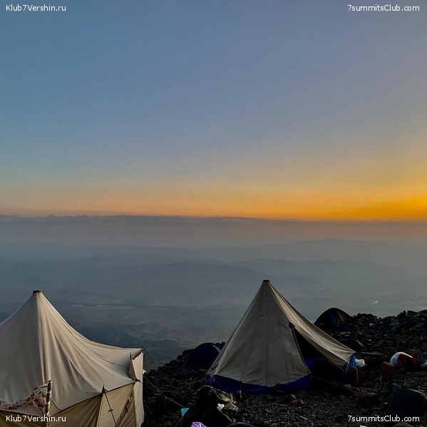 ������. �������� 2020. ������ ������., ���� 52