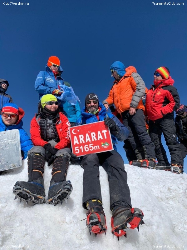 ������. �������� 2020. ������ ������., ���� 72