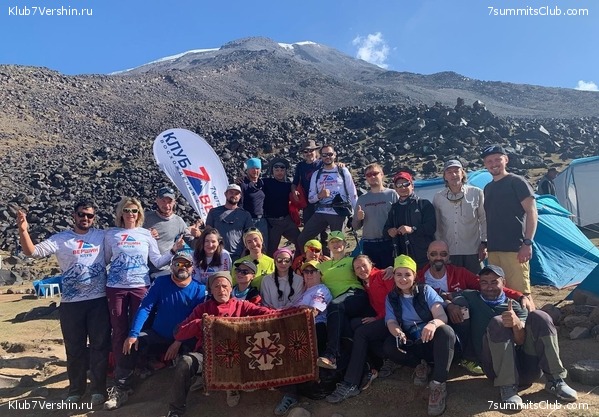 ������. �������� 2020. ������ ������., ���� 1