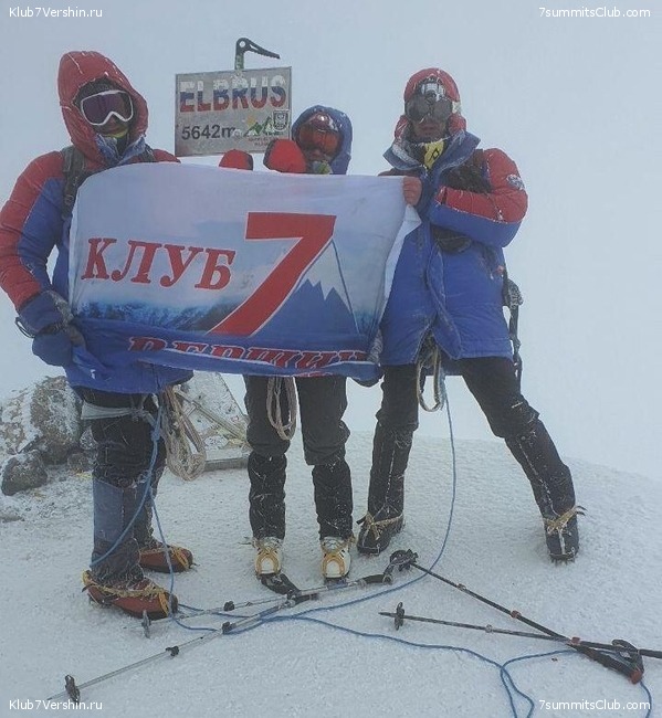 ������� 2020. ��������, ���� 150