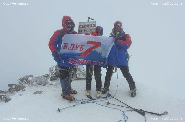 ������� 2020. ��������, ���� 28