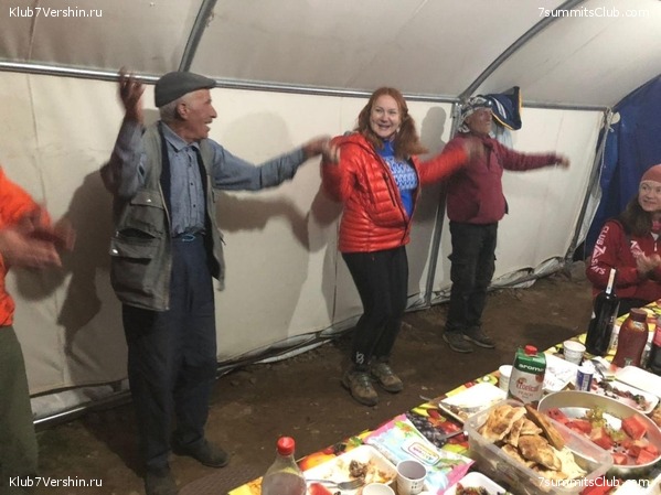 ������. �������� 2020 ����. ������ ������, ���� 9