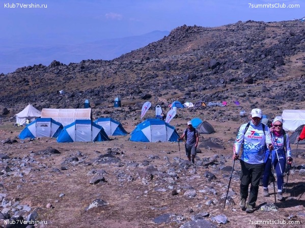 ������. �������� 2020 ����. ������ ������, ���� 13