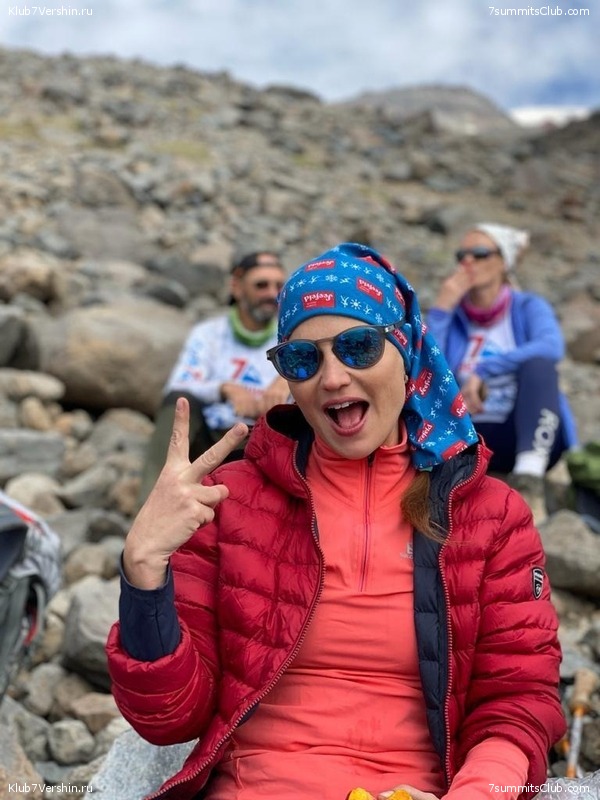 ������. �������� 2020 ����. ������ ������, ���� 37