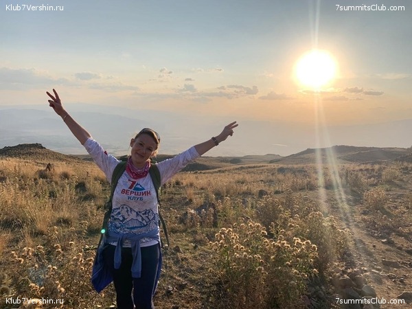 ������. �������� 2020 ����. ������ ������, ���� 32