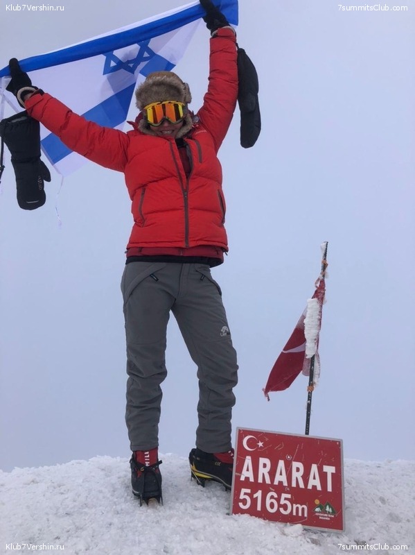 ������. �������� 2020 ����. ������ ������, ���� 39