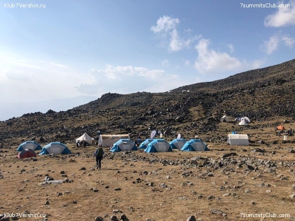 ������. �������� 2020 ����. ������ ������, ���� 25