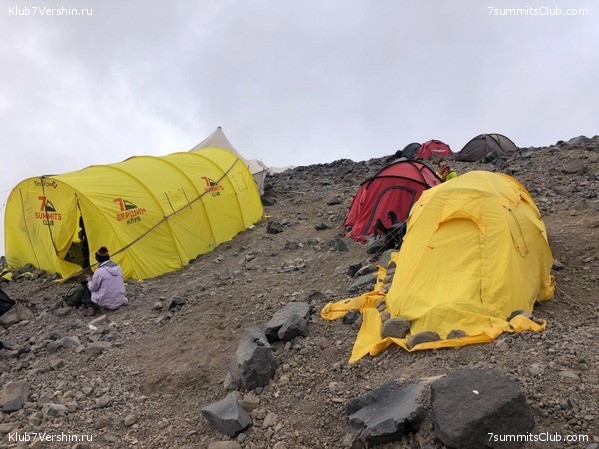 ������. �������� 2020 ����. ������ ������, ���� 27