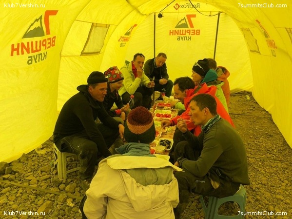 ������. �������� 2020 ����. ������ ������, ���� 28