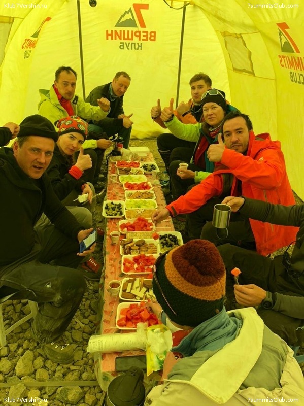 ������. �������� 2020 ����. ������ ������, ���� 41