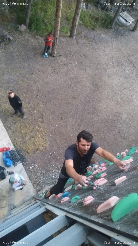 ������� 2020. ��������, ���� 229