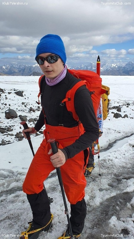 ������� 2020. ��������, ���� 230