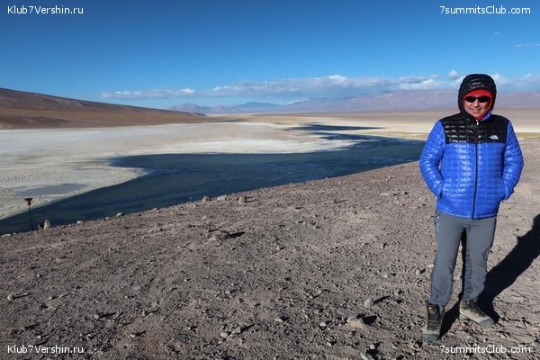 ���� ���� ������. ������ 2021. ������ ������, ���� 26