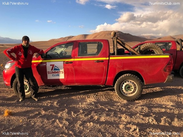 ���� ���� ������. ������ 2021. ������ ������, ���� 87