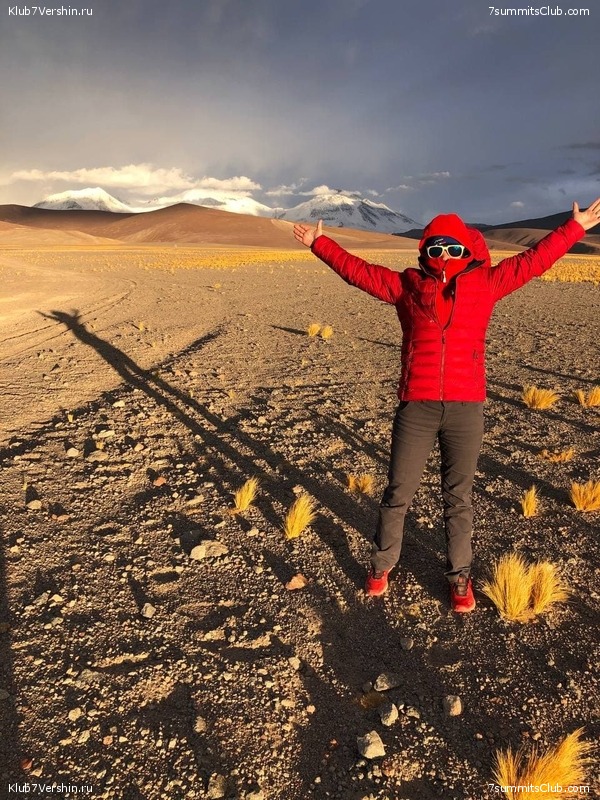 ���� ���� ������. ������ 2021. ������ ������, ���� 208