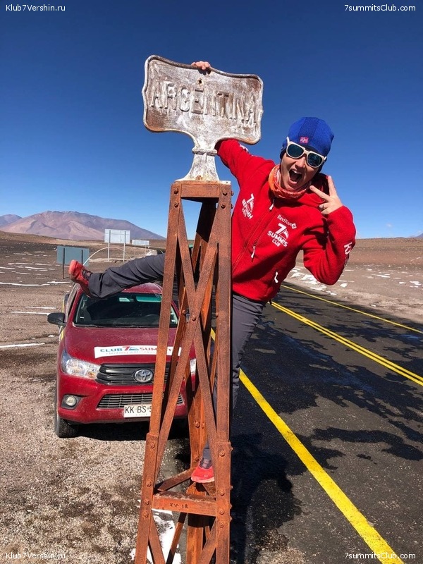 ���� ���� ������. ������ 2021. ������ ������, ���� 210