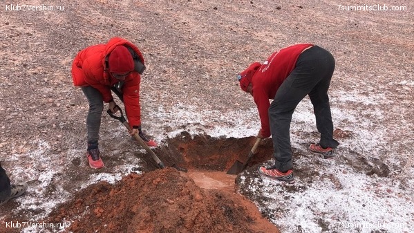 ���� ���� ������. ������ 2021. ������ ������, ���� 12