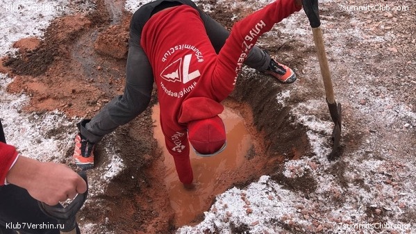 ���� ���� ������. ������ 2021. ������ ������, ���� 13