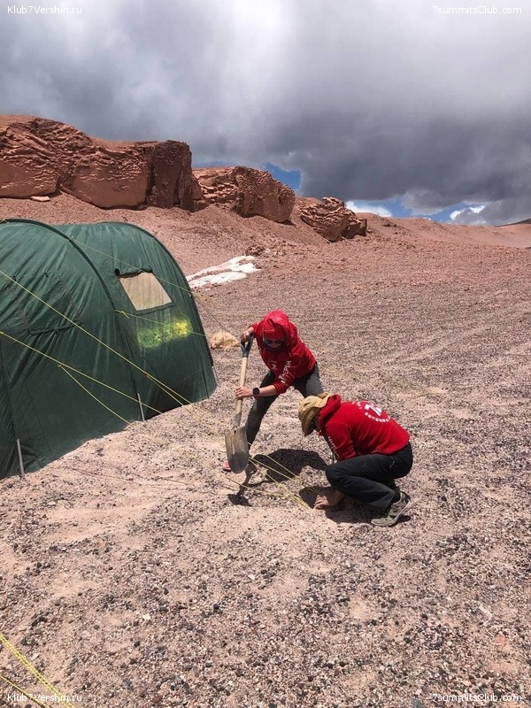 ���� ���� ������. ������ 2021. ������ ������, ���� 215