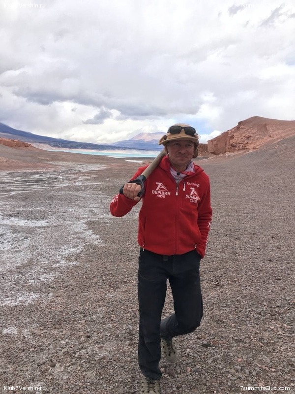 ���� ���� ������. ������ 2021. ������ ������, ���� 217