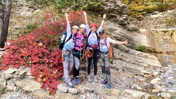 ����. ���� 2020 - 2021, ���� 17